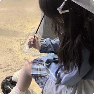 咒·丝